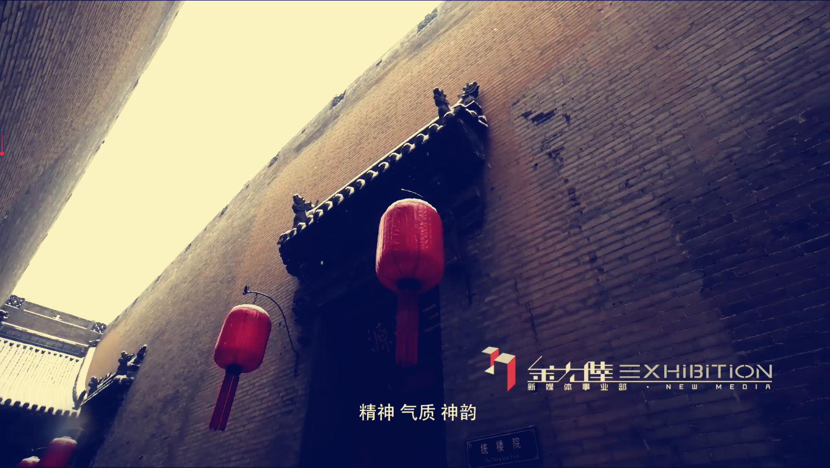 QQ圖片20180417141758_副本_看圖王.jpg